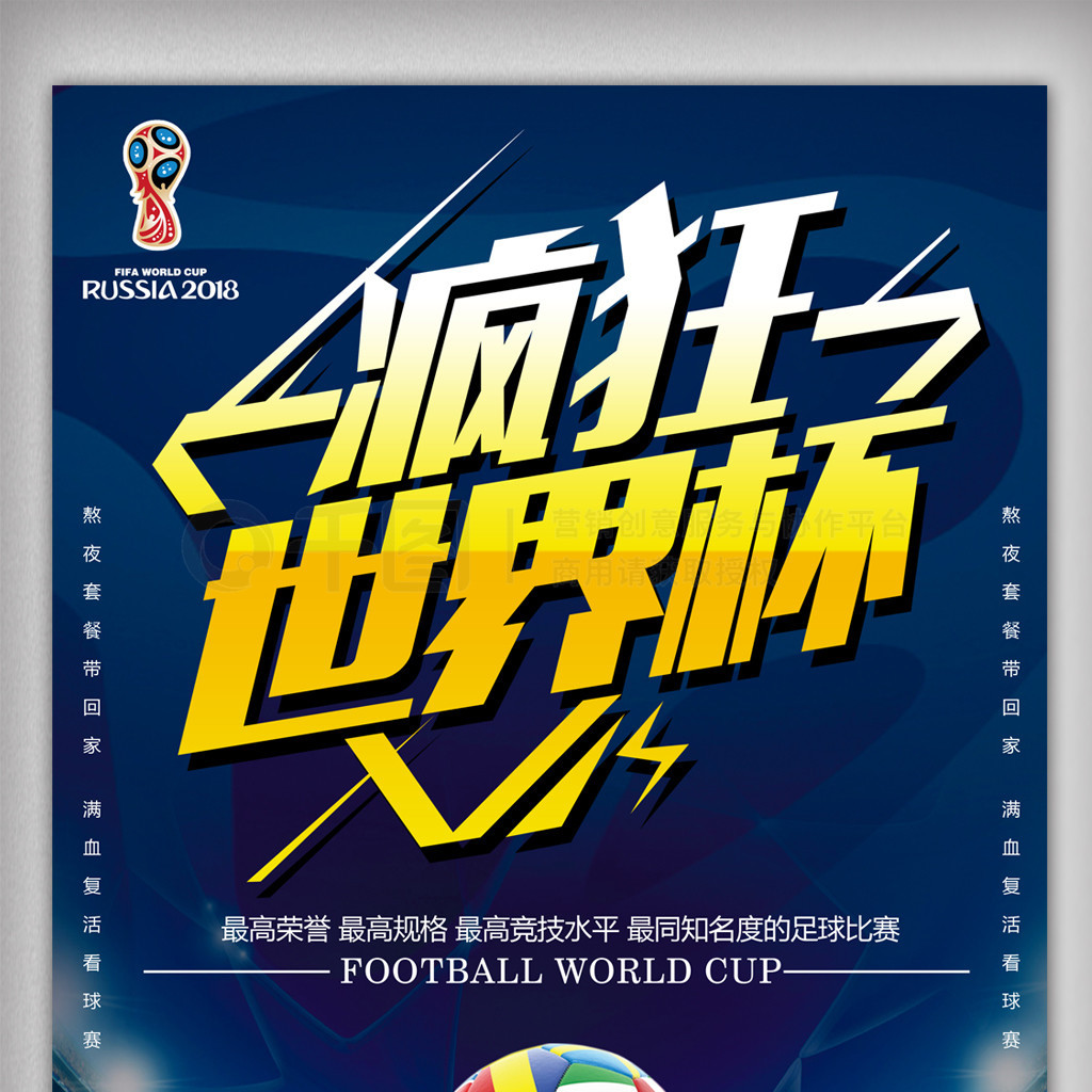 里的