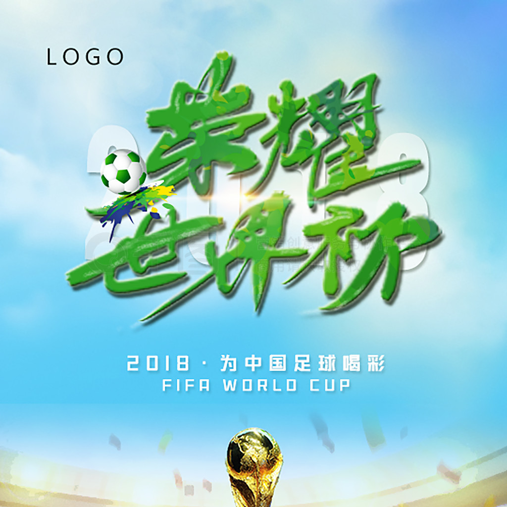 审核但在比