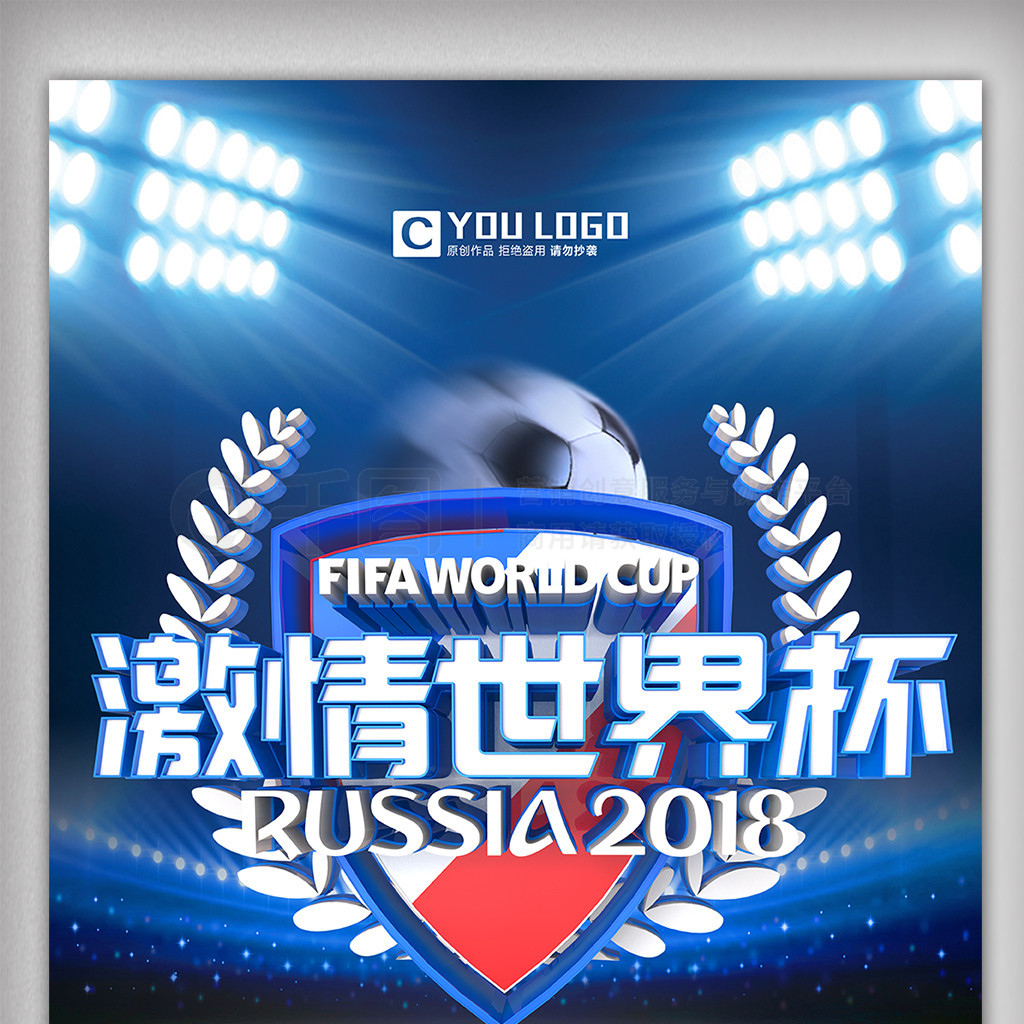 又能提