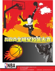 习到专注战