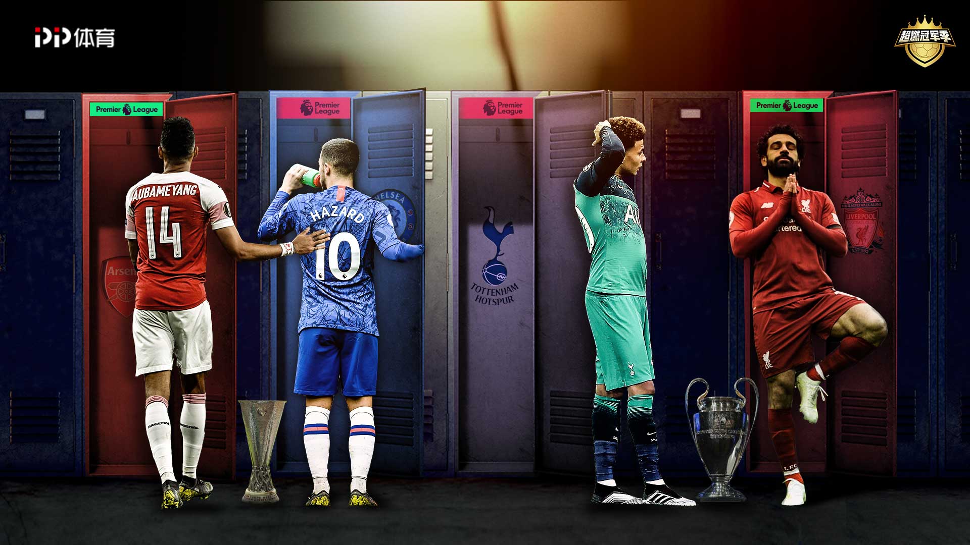 和直播时代 和直播时代