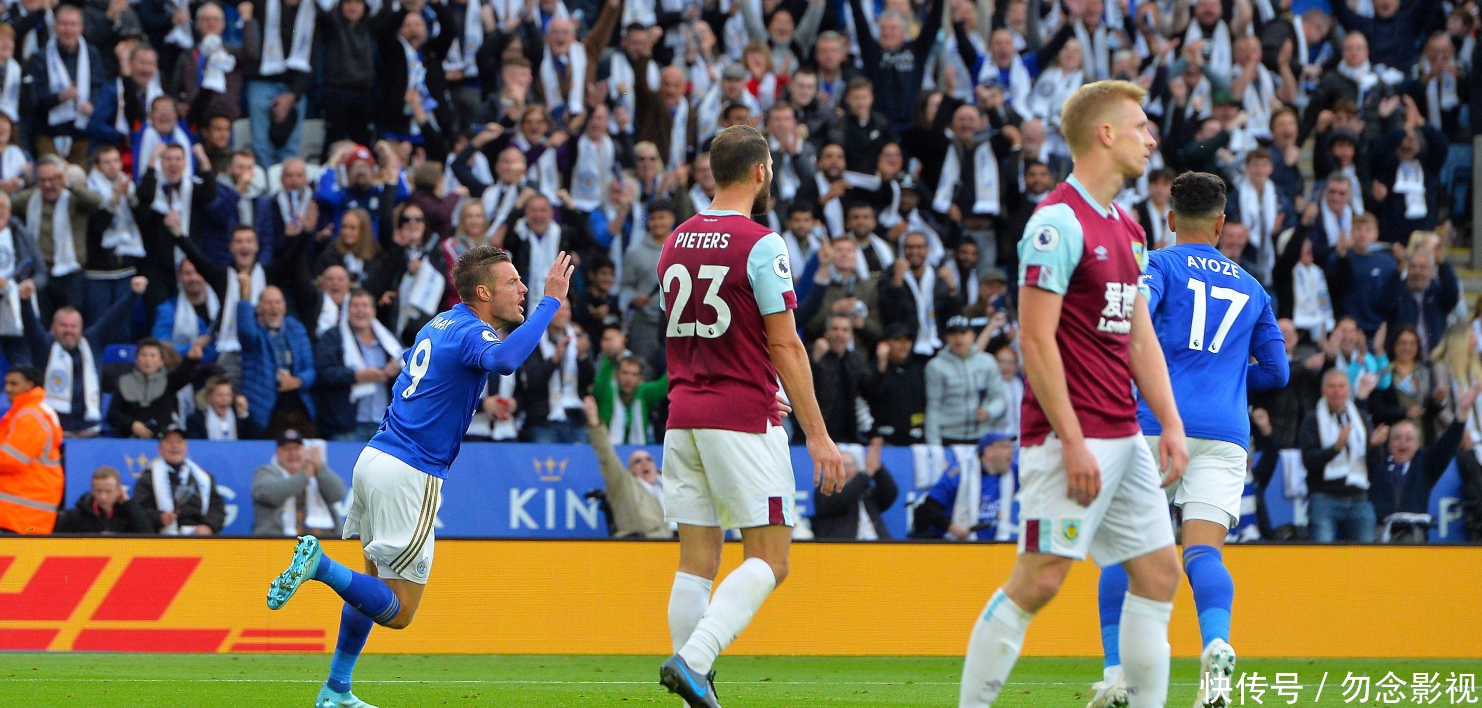 交锋中不得 交锋中不得